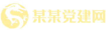kb88凯时首页